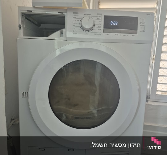מכונת כביסה מידה עם תצוגה דיגיטלית